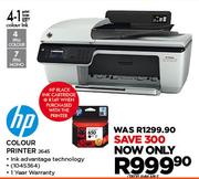 HP 4-In-1 Colour Printer 2645