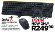 Genius Wireless Desktop DT8000