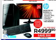 HP Desktop PC Bundle 110