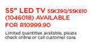 Hisense 55" LED TV 55K390/55K610