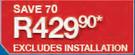 DSTV HD Decoder Excluding Installation
