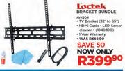 Loctek Bracket Bundle AVK204