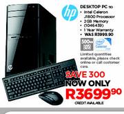 HP Desktop PC 110