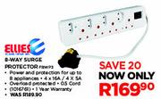 Ellies 8-Way Surge Protector