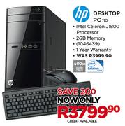 HP Desktop PC 110