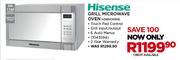 Hisense 36Ltr Grill Microwave Oven H36MOMME