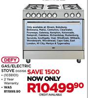 Electric stoves hotsell at hifi corporation