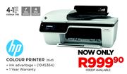 HP Colour Printer 2645
