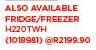 Hisense Fridge/Freezer H220TWH