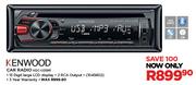 Kenwood Car Radio KDC-U259R