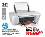 HP Colour Printer 1515
