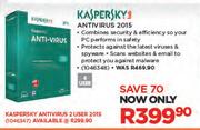 Kaspersky Antivirus 2015
