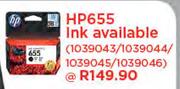 HP HP655 Ink