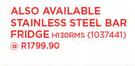 Hisense 130Ltr Stainless Steel Bar Fridge H130RMS