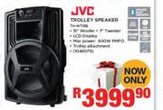 JVC Trolley Speaker TH-W70IB