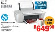 HP Colour Printer 1515