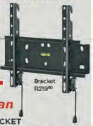 Barkan 12"-37" Bracket E20
