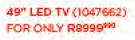 LG 49" FHD LED TV