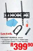 Loctek Bracket Bundle AVK204