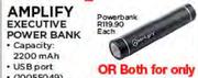 Amplify Executive Power Bank-Each