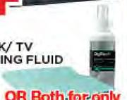 Digitech LCD/Notebook/TV Screen Cleaning Fluid LCD-CLR1-Each