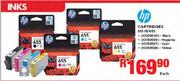 HP Cartridges 655 Series-Each