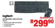Logitech Keyboard And Mouse MK120