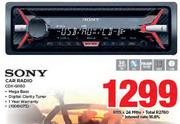 Sony Car Radio CDX-G1150