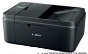 Canon Printer PIXMA MX494