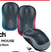 Logitech Wireless Mouse M185 Blue/Red/Black-Each