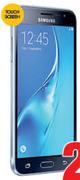 Samsung Galaxy J3