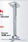 Loctek Ceiling/Wall Projector Mount 