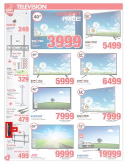 HiFi Corp : Low Prices (29 Aug - 11 Sep 2016), page 6