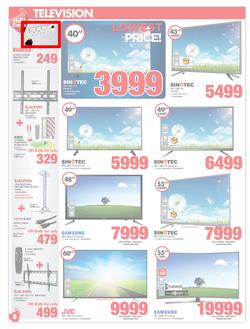 HiFi Corp : Low Prices (29 Aug - 11 Sep 2016), page 6