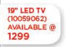 Sansui 19" HD Ready LED TV
