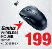 GENUIS WIRELESS MOUSE
