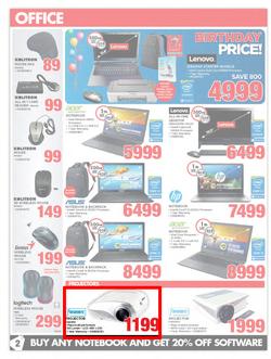 HiFi Corp : Birthday Sale (26 Sep - 2 Oct 2016), page 1