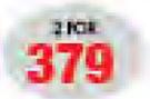 Samsung 32GB Evo Micro SD-For 2
