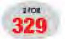 Sandisk 16GB Ultra Android Micro SD Card-For 2