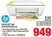 HP Deskjet Ink Advantage 2135