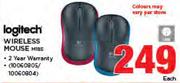 Logitech Wireless Mouse M185-Each