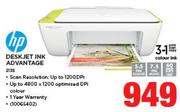 HP 3 In 1 Deskjet Ink Advantage 2135