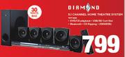 Diamond 5.1 Channel Home Theatre System 