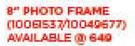 Fotomate 8" Photo Frame FM125L-Each