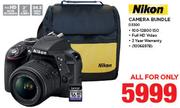 Nikon Camera Bundle D3300
