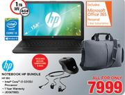 HP Notebook Bundle HP 250