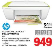 HP All-In-One Deskjet Ink Advantage 2135