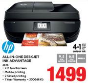 HP All-In-One Deskjet Ink Advantage 4675