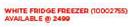 Hisense 220Ltr White Fridge/Top Freezer H220TME