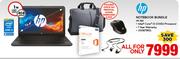 HP 15.6" Notebook Bundle HP 250